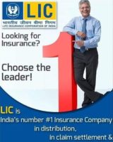 ਬੱਚਿਆਂ ਲਈ LIC ਦੀ ਇਹ ਵਿਸ਼ੇਸ਼ ਯੋਜਨਾ