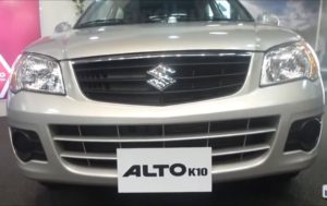 Maruti Suzuki Alto: 51 ਹਜ਼ਾਰ ਰੁਪਏ ਪੇਮੈਂਟ ਕਰਕੇ ਘਰ ਨੂੰ ਲੈ ਜਾਓ ਟੋਪ ਮਾਡਲ