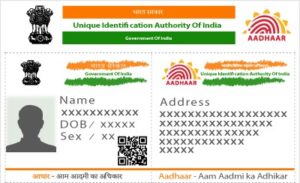 UIDAI ਨੇ ਆਧਾਰ ਕਾਰਡ ਨੂੰ ਲੈ ਕੇ ਅਲਰਟ ਜਾਰੀ ਕੀਤਾ ਹੈ, ਇਸਦੀ ਜਲਦੀ ਜਾਂਚ ਕਰੋ