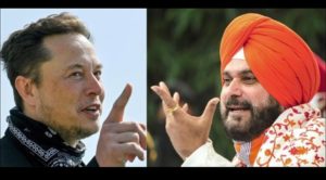 Navjot Sidhu invites Elon Musk to set up industry in Punjab’s Ludhiana