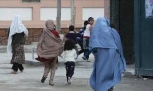 Taliban’s increasing restrictions on women in Afghanistan, G7 Ministers condemn