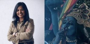 Aga Khan Museum removes ‘Kaali’ presentation